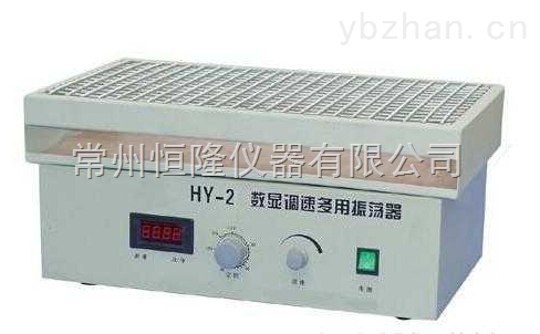 HY-2�{(di��o)�ٶ�����ʎ��
